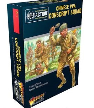 Chinese PVA Conscript Squad Chinese PVA Conscript Squad